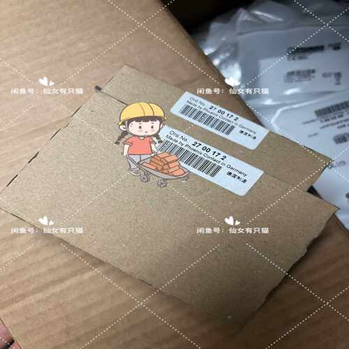 2700172 IB IL 24 DO8/HD-PAC -~询价