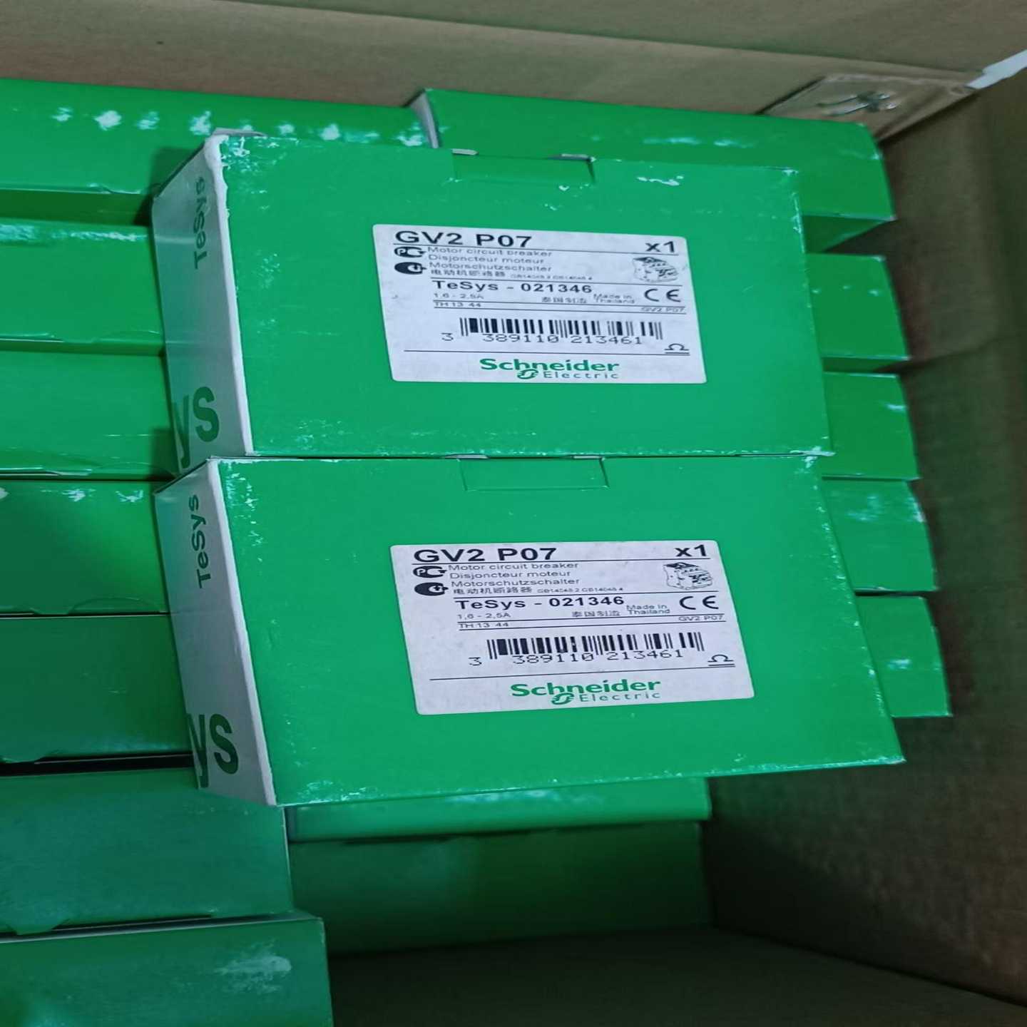 全新施耐德热磁式电动机断路器GV2P07有47只，GV2P--议价商品