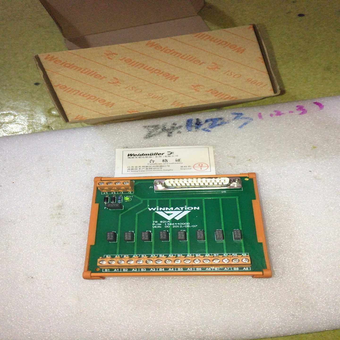 咨询-魏德米勒接线端子模块，量化模块，型号：1366440