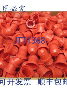 供应NiagaraPlasticsPD-121Caplugs螺纹塑料塞1-116-14200个装