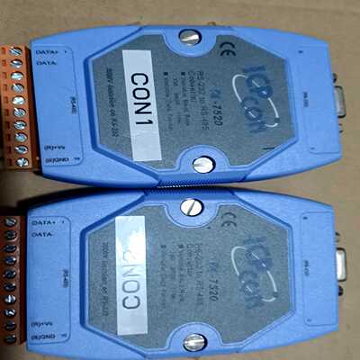 台湾泓格ICPCON模块7520，RS-232转RS-485--议价商品