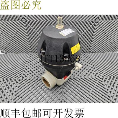 供应Gemu 690 40d7871412N Diafragma Cierre Válvula Aire