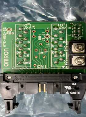 咨询-M7E-01MB2-S2显示组件，，包装有点差