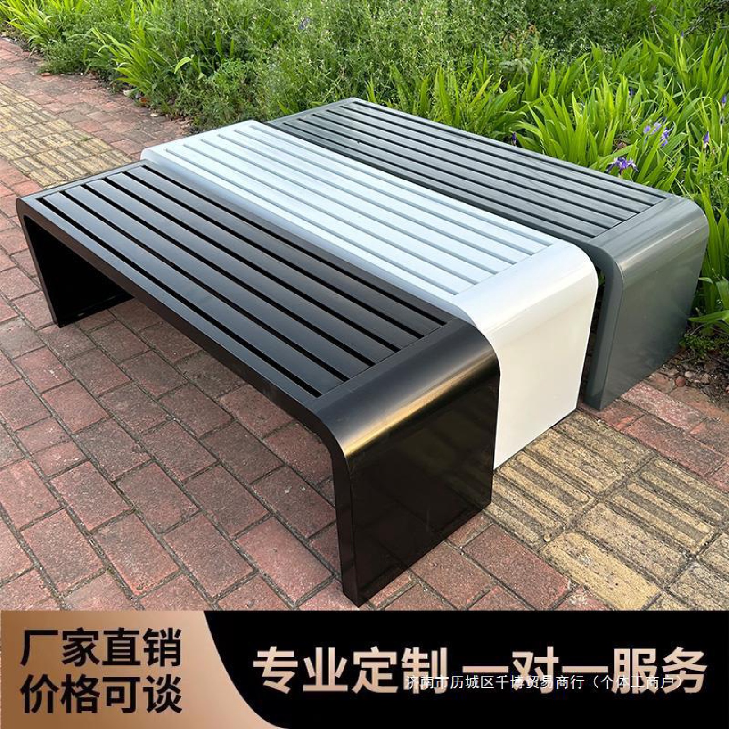 全铁艺长条凳公园椅户外长椅庭院不锈钢休闲靠背座椅商场休息排椅