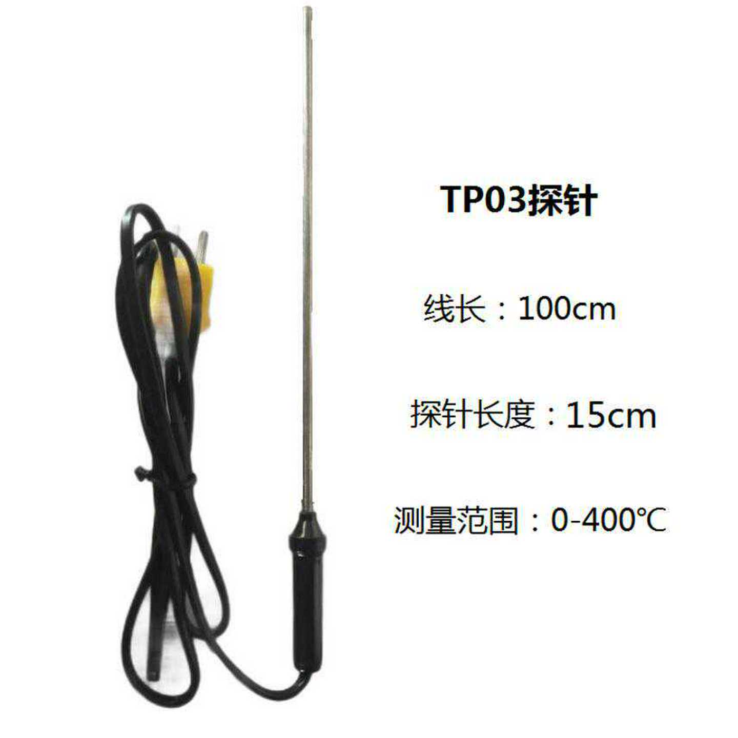 Fluke1555绝缘电阻表高达10akV高压绝缘电阻测试仪