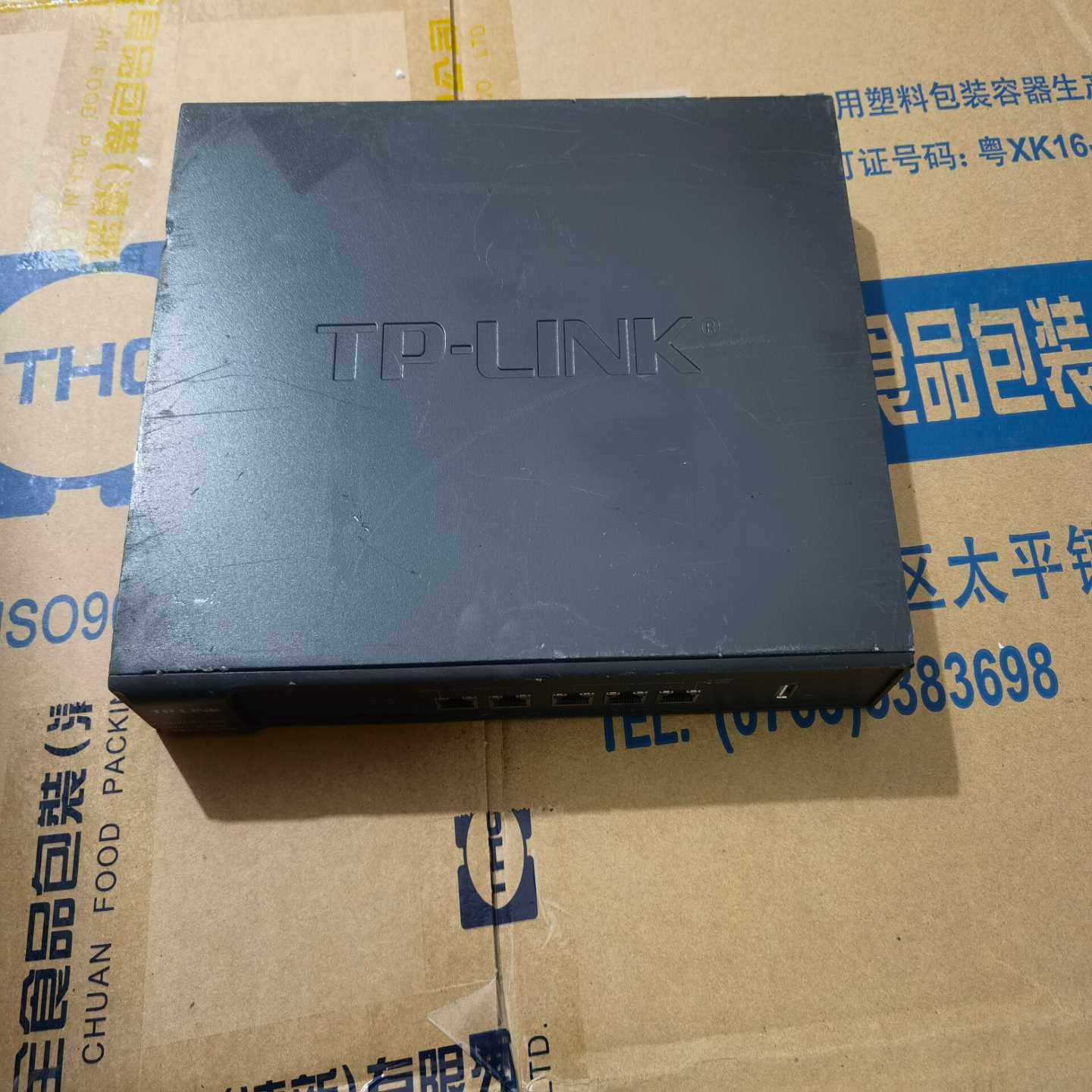 tplink tl-wvr1750g双频无线vpn路由器不带~议价