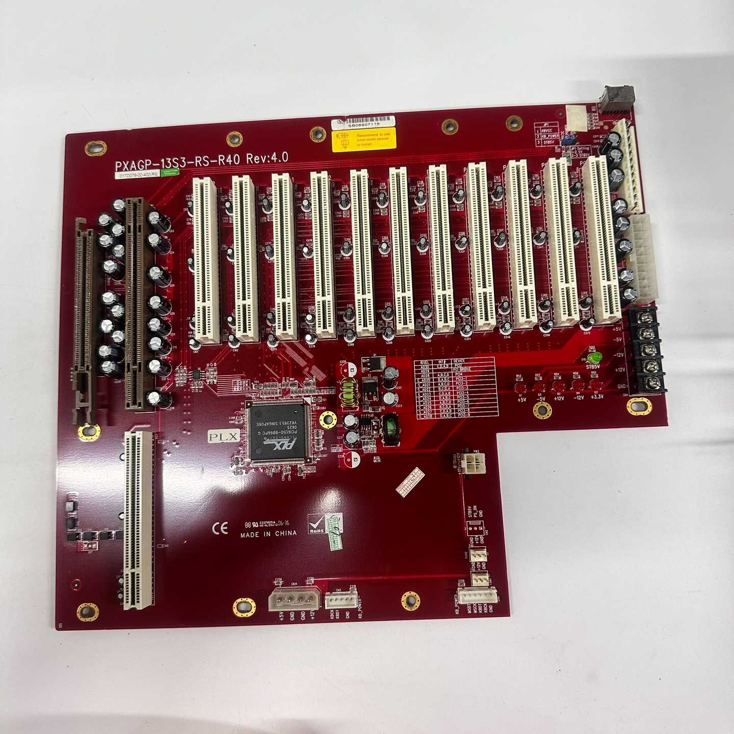 （议价）IEIPXAGP-13S3-RS-R40REV：4.0工