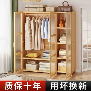 出租房结实耐用经济型布艺防尘实木收纳衣橱 衣柜卧室家用简易组装