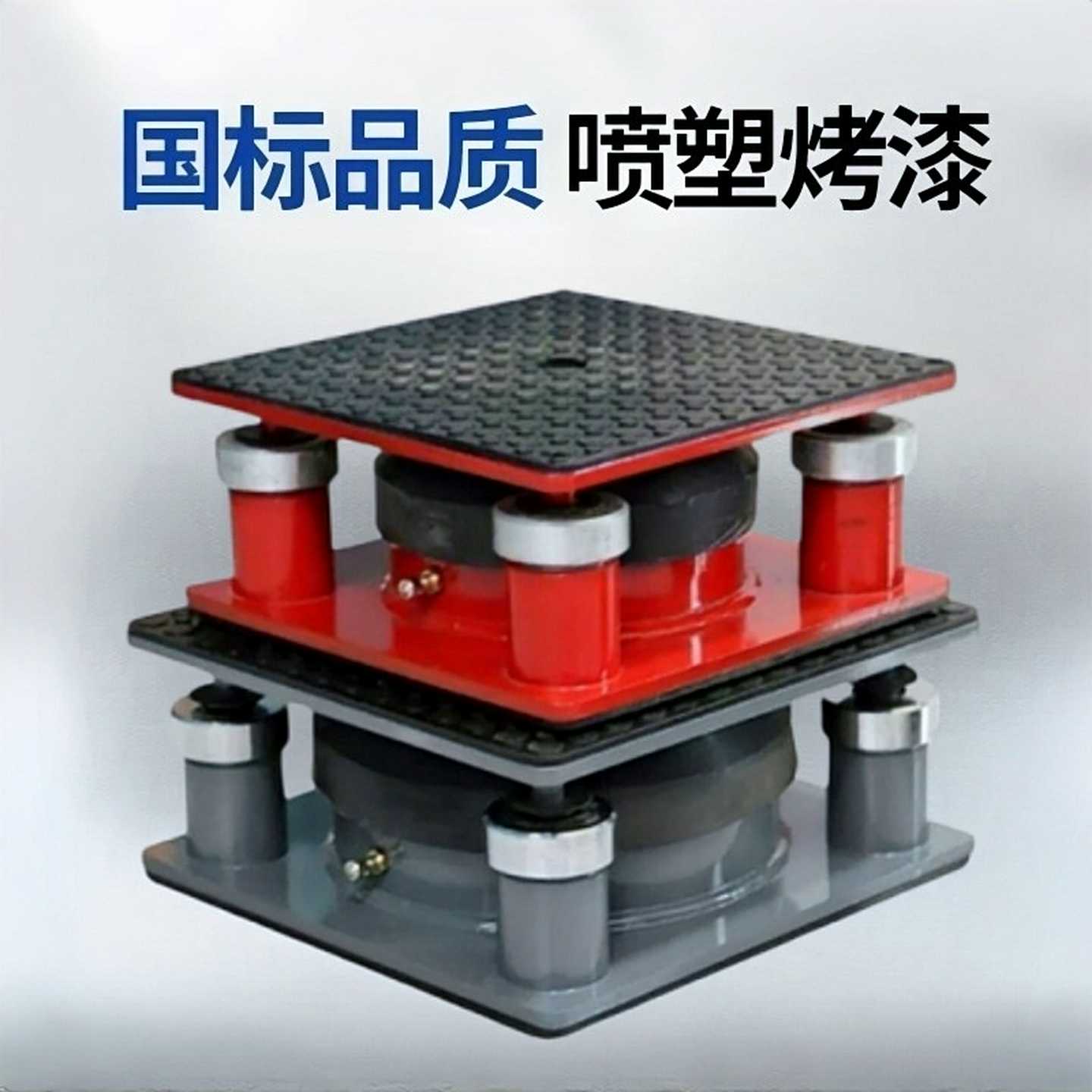 冲床减震器空气阻尼弹簧缓冲垫HSD型空气减震器
