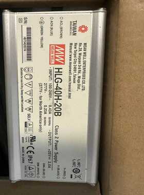 HLG-40H-20B台湾明纬全新原装正品20V2A--议价商品