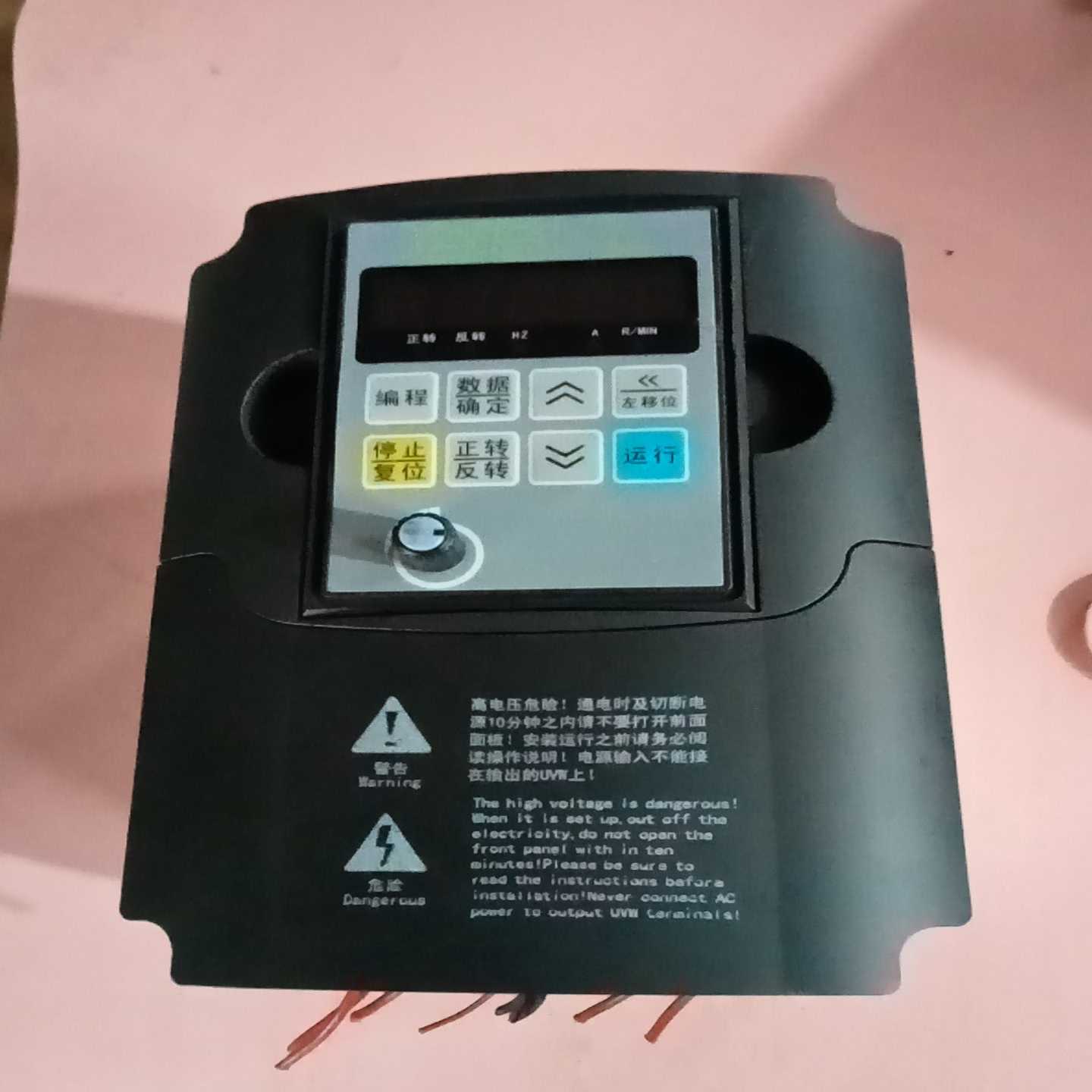 佳乐变频器JR7110~询价