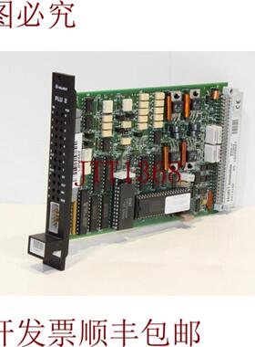 供应维美德 A413182 ver09 PLU2 板