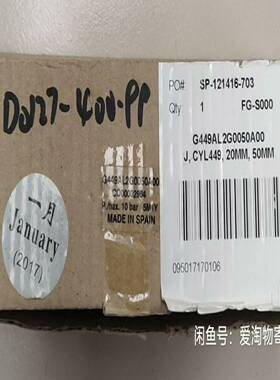 ASCO  numatica 气缸 G449AL2G0050~询价