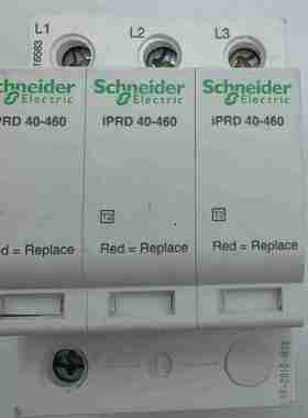 议价-议价工程剩余原装正品施N奈德浪涌保护器IPRD40-460-议价