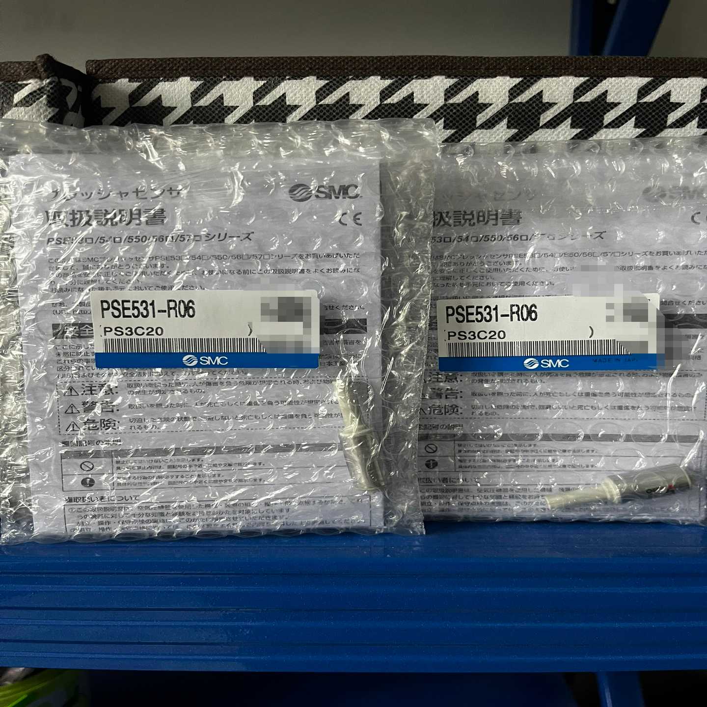 SMC原装压力开关PSE531-R06PSE541-R04--议价商品