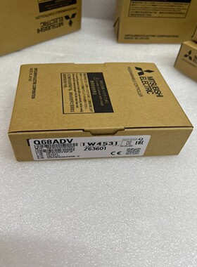 Q68ADV模块  质保一年 功能好~询价