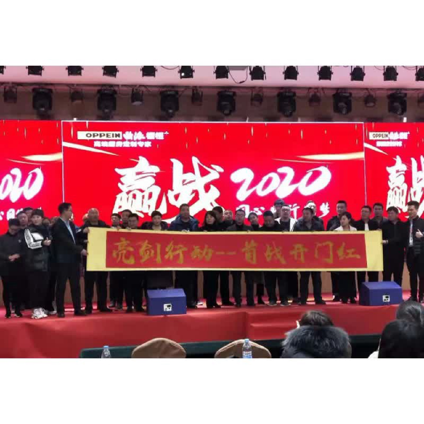 画洒金粉创意环节创意开机年会启动仪式道具开业庆典画撒金道具
