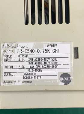 00E7158   00J0252 模块  质保三个月  有【侨报商行】