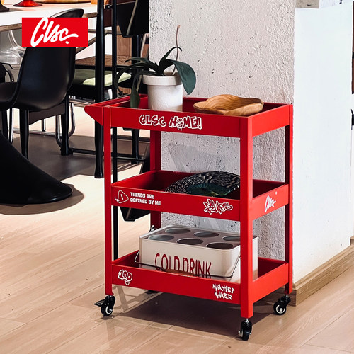 收纳叛逆，陈列自由