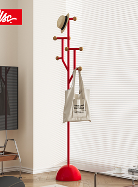 CLSC落地衣帽架金属多杆客厅卧室玄关入户收纳架家用多巴胺挂衣架
