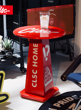 CLSC雪糕筒桌创意茶几家用客厅沙发小桌子小户型边几多巴胺潮牌