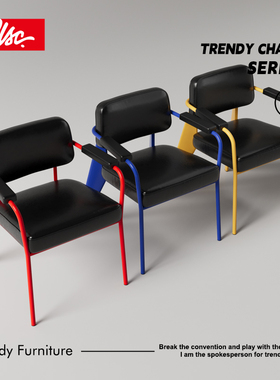 新款餐椅办公椅家用麻将椅书房椅茶桌椅化妆椅休闲椅沙发扶手椅子