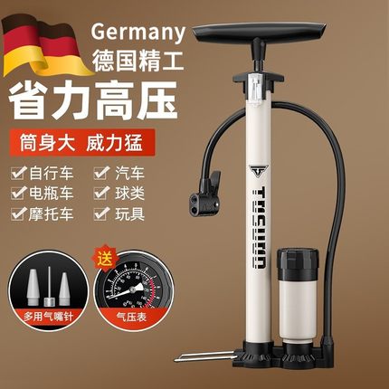 适用捷安特打气筒自行车打气泵山地公路车充气筒带气压表迷你便携