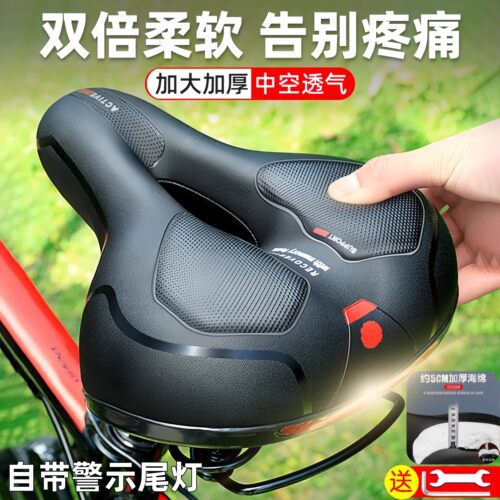适用飞鸽凤凰永久自行车坐垫超软