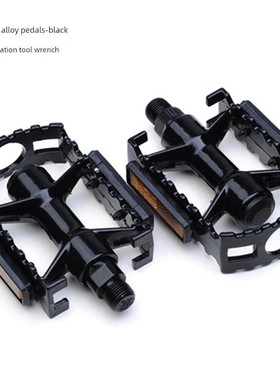 适用捷安特ATX660自行车脚踏板ATX720/830/scr2山地公路车脚蹬子