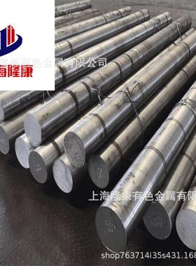 供应高精度TA24钛合金棒 Ti-3Al-2Mo-2Zr钛合金板/带材 规格齐全