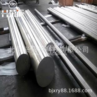 镍钛合金板 NiTi5050记忆合金 用于镍合金靶材 现货供应