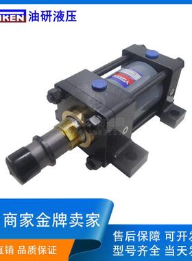 榆次油研台湾YUKEN 油缸液压缸拉杆 CJT140-TC80B195B-ABD-K-11