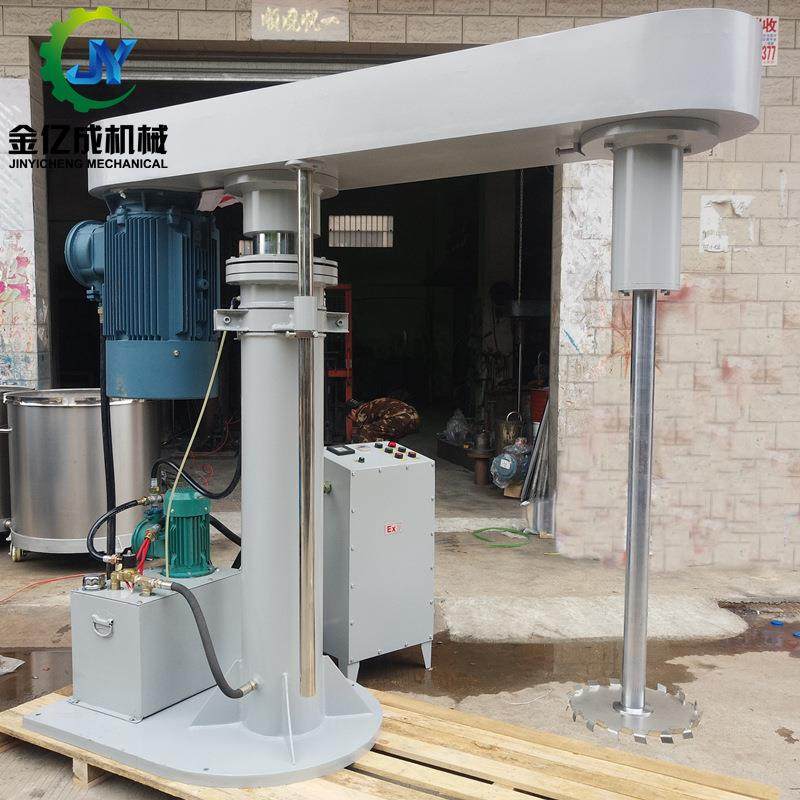 变频高速混合剪切分散机 乳胶漆色浆助剂分散搅拌机 分散机厂家,工业油品/胶粘/化学/实验室用品,分散机,淘宝优惠券,粉丝福利购,淘宝优惠卷