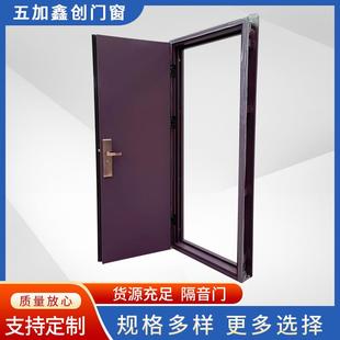 隔音门厂家按需制作琴房隔音门 影院防火隔音门 录音棚密封隔音门
