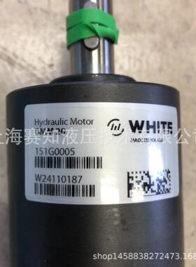 OMM20 OMM 20 151G0005 丹福斯 摆线马达 怀特 Danfoss 现货 原装