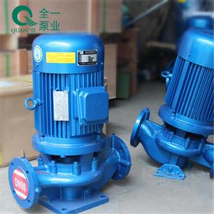 管道离心泵锅炉循环冷却塔增压泵工业补水泵潜水泵污水泵 水泵立式