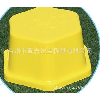 梅花桩走墩过河石 幼儿园感统训练幼儿亲子游戏玩具模具 塑料模具