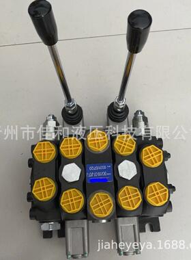 液压阀 DCV200-3OT 多种规格 运行稳定 操作简单