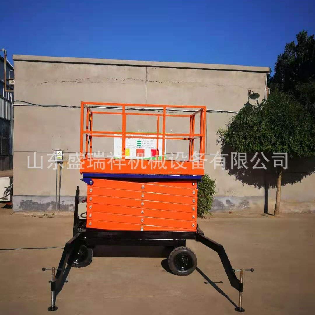 升降机移动式剪叉电动液压升降平台小型全自行走式高空作业登高车