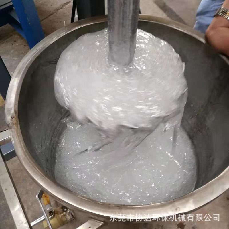 高速分散机 食品增稠剂搅拌机 果酱调料混合机 电动固液搅拌机