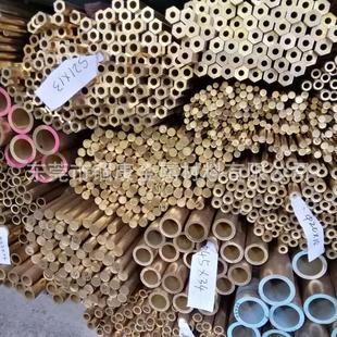 厂家黄铜管国标黄铜管高精H65黄铜管 黄铜带 冲压件黄铜管 黄铜棒
