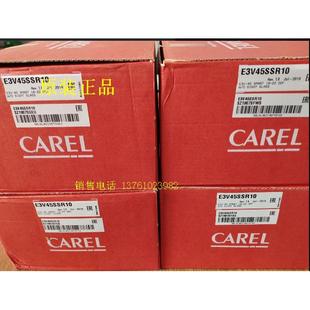 E3V45SSR10卡乐 电子膨胀阀E3V系列E3V55SSR10 直销现货