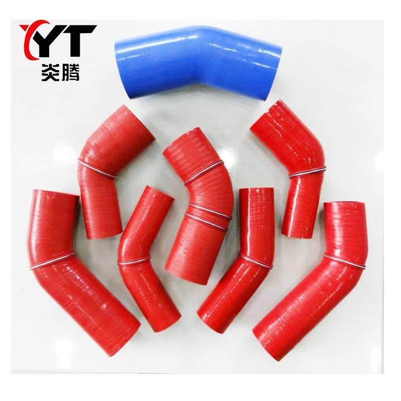 汽车改装硅胶管135度硅胶管V型散热器进气管变径45度变径硅胶管,橡塑材料及制品,硅胶管/硅胶套,淘宝优惠券,粉丝福利购,淘宝优惠卷
