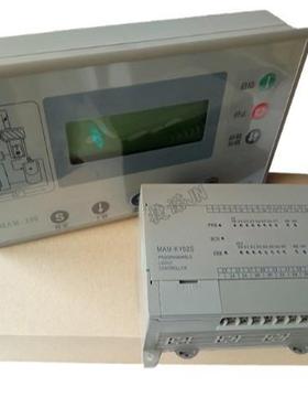 盾构机配件空压机控制器控制面板MAM-KY02S原装现货液压阀TB67007
