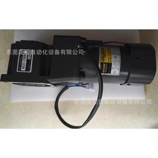 C齿轮减速机 直流 6IK70GN 交流 拍前询价 涡轮减速电机 调速器