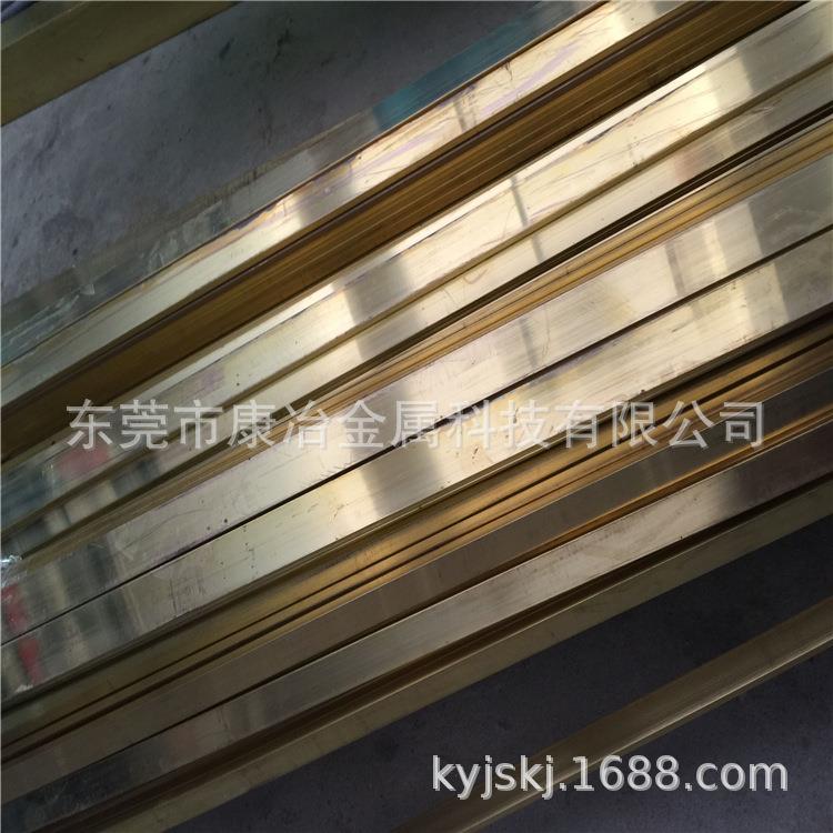 H59黄铜排 导电接地黄铜排 切割 易切削环保黄铜扁条 铜方条