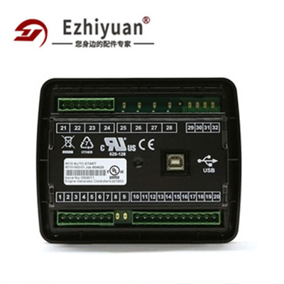 DSE4510深海市电失效自启动控制器柴油发电机组液晶保护4520模块