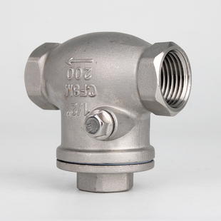 304不锈钢卧式止回阀H14W水管螺纹止逆阀4分水泵用内丝管道单向阀