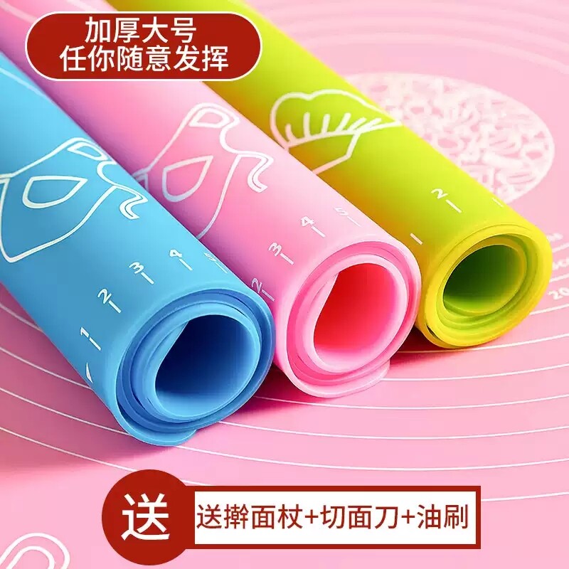 擀面杖案板套装家用面板食品级家用面板垫子饺子皮擀面棒三件套