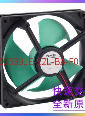 12539JE-12L-BA-F0 起订量:1 FAN AXIAL 125.4X39MM 12VDC WIR